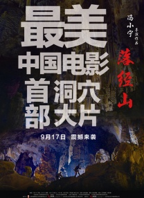 奇米影视777中文久久爱